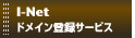 I-NEThCo^T[rX